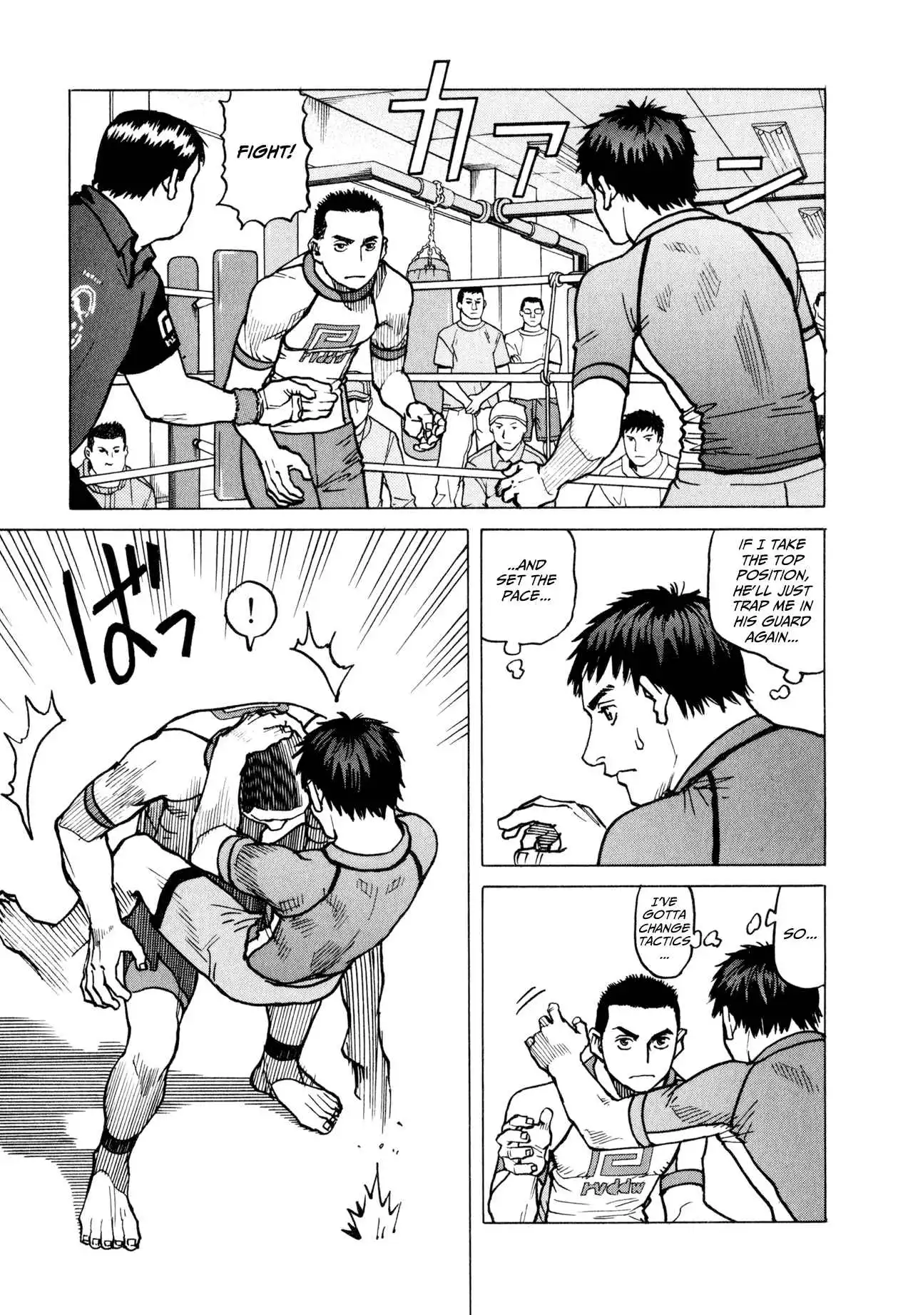 All-Rounder Meguru Chapter 16 13